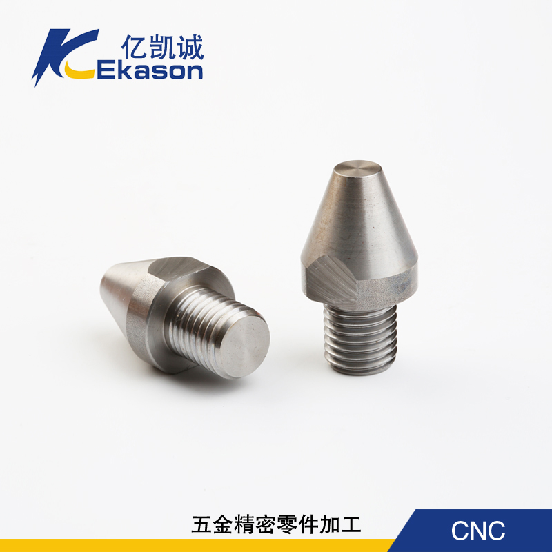 CNC加工