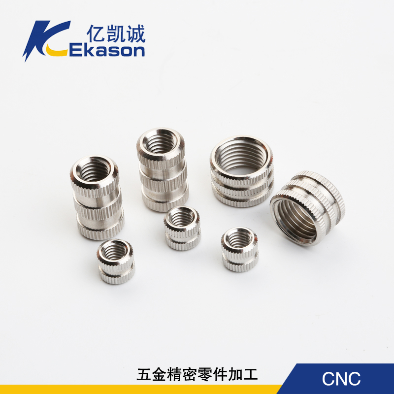 CNC加工