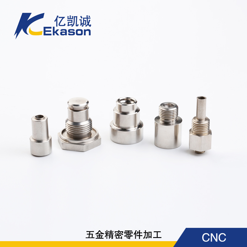 CNC加工
